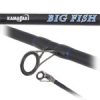 Kamasaki - Big Fish 3,00m 100-200g