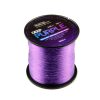 Carp Academy - Deep Purple 1000m/0.25mm