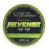 Carp Academy - Revenge 600m 0.28mm