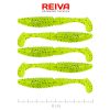 Reiva - Zander Power Shad 8cm 5db/cs (Poppy Green)