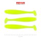 Reiva - Flash Shad 12.5cm 3db/cs (Lemonade)