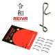 Reiva - Not a Knot Kapocs S 10db/cs